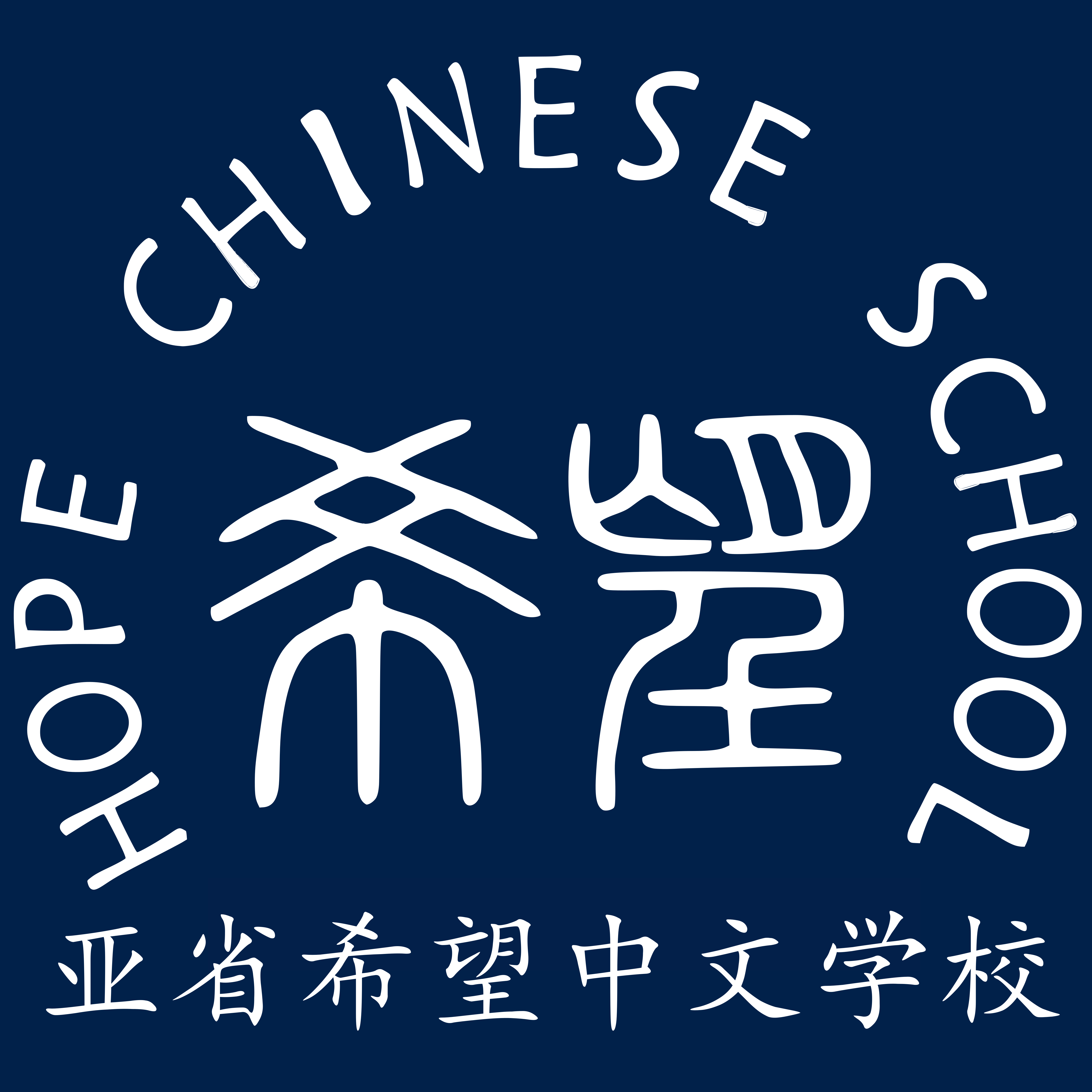 logo